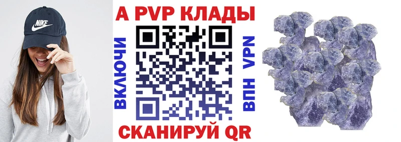 Наркошоп купить Бошки Шишки  Мефедрон  Кокаин  ГАШ  Воскресенск