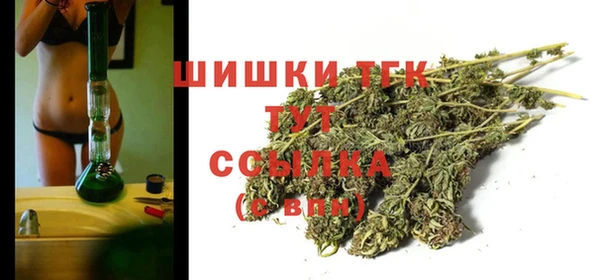 амфетамин Богданович