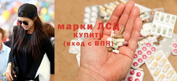 дживик Бугульма
