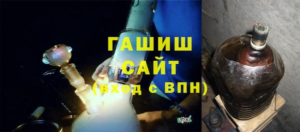 дживик Бугульма