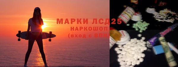 дживик Бугульма