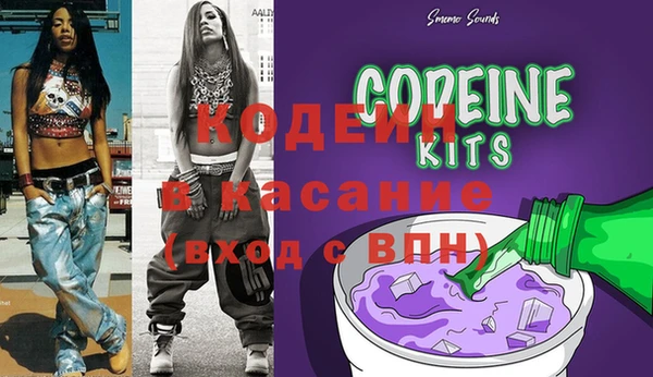 дживик Бугульма