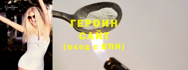 дживик Бугульма