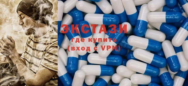 кокаин Магас
