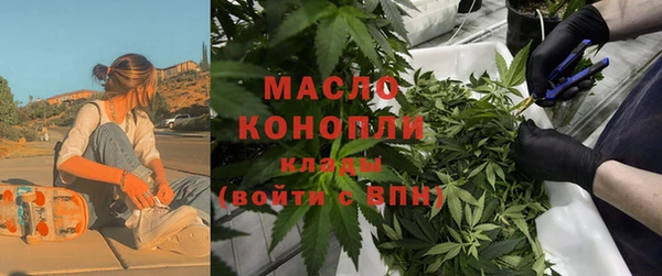 дживик Бугульма