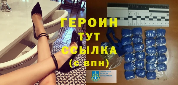 дживик Бугульма