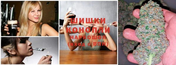героин Бородино
