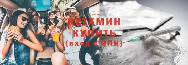 дживик Бугульма
