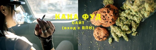 амфетамин Богданович