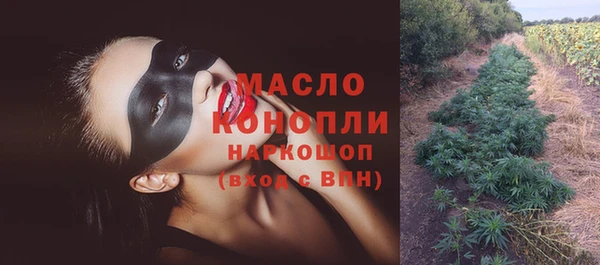 дживик Бугульма