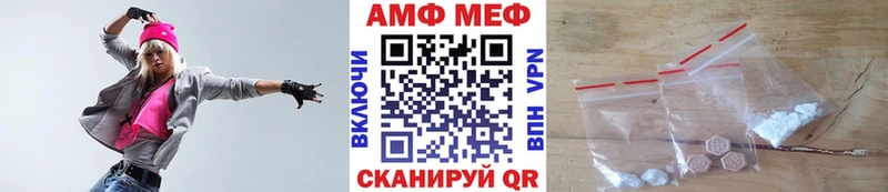 Купить где  Воскресенск  Метамфетамин пудра 